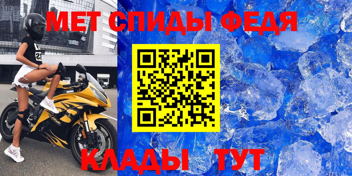 Amphetamine  Amphetamine 97%  Вход с VPN  Петрозаводск 