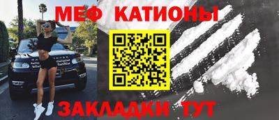 соль ск Пушкино