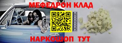 герыч Пыть-Ях