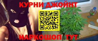 герыч Пыть-Ях