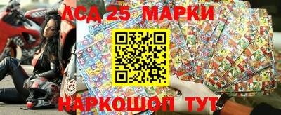 мяу мяу кристалл Пугачёв
