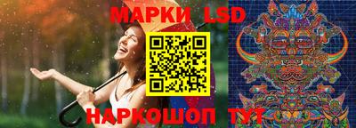 герыч Пыть-Ях