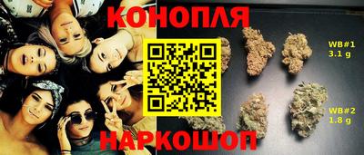 мяу мяу кристалл Пугачёв