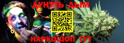 герыч Пыть-Ях