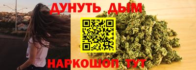 герыч Пыть-Ях