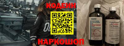 герыч Пыть-Ях