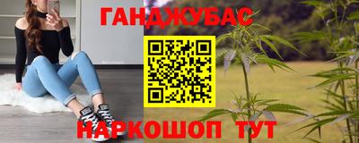 мяу мяу кристалл Пугачёв