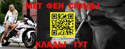 соль ск Пушкино