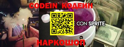 герыч Пыть-Ях