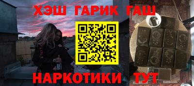 мяу мяу кристалл Пугачёв