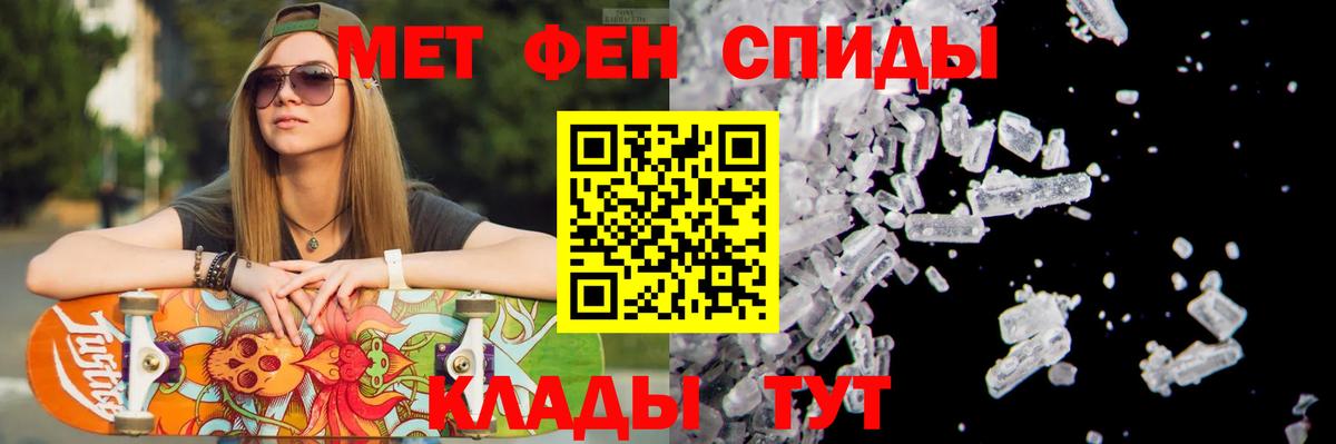 Петрозаводск  Первитин витя  Вход с VPN 