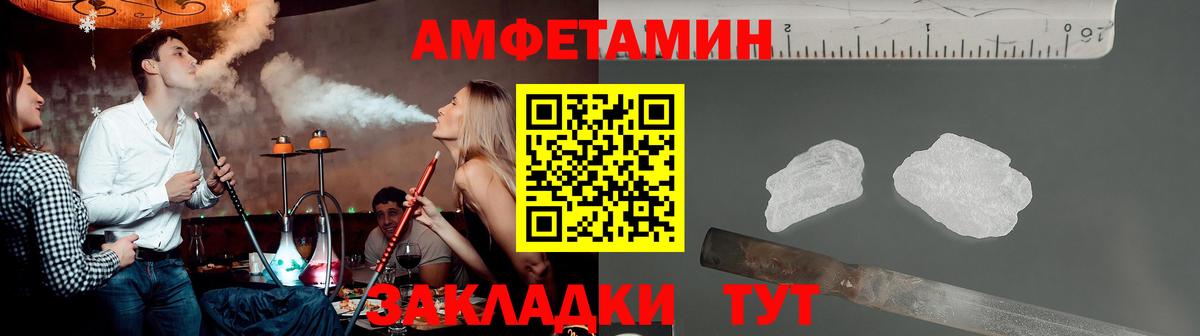APVP Петрозаводск